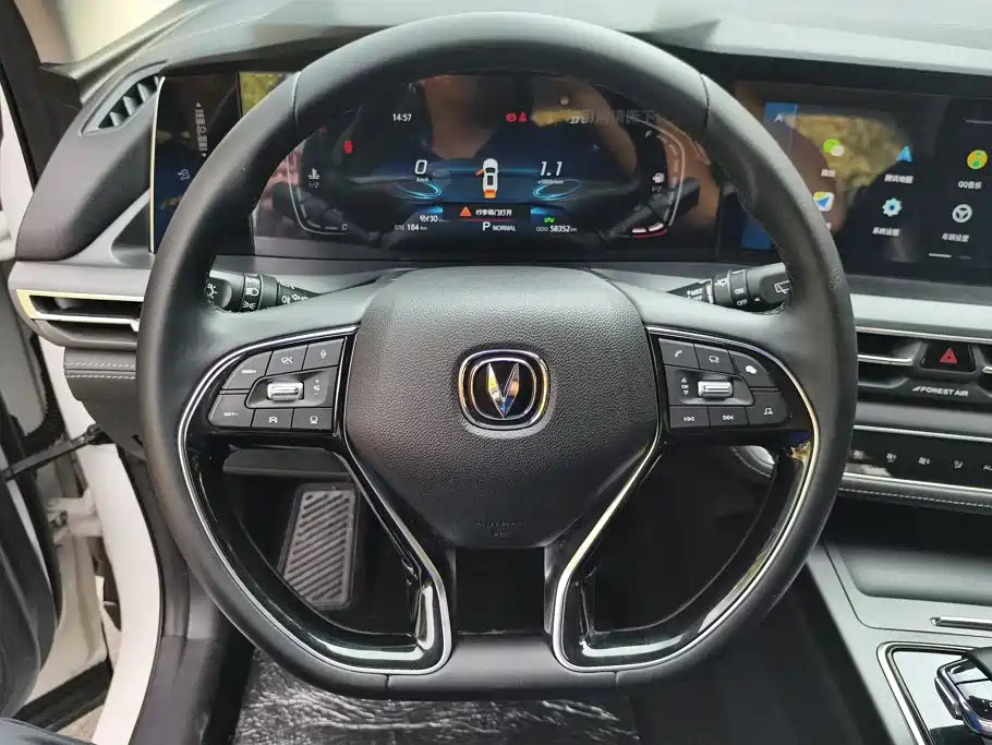 Changan CS75 PLUS — миниатюра 15