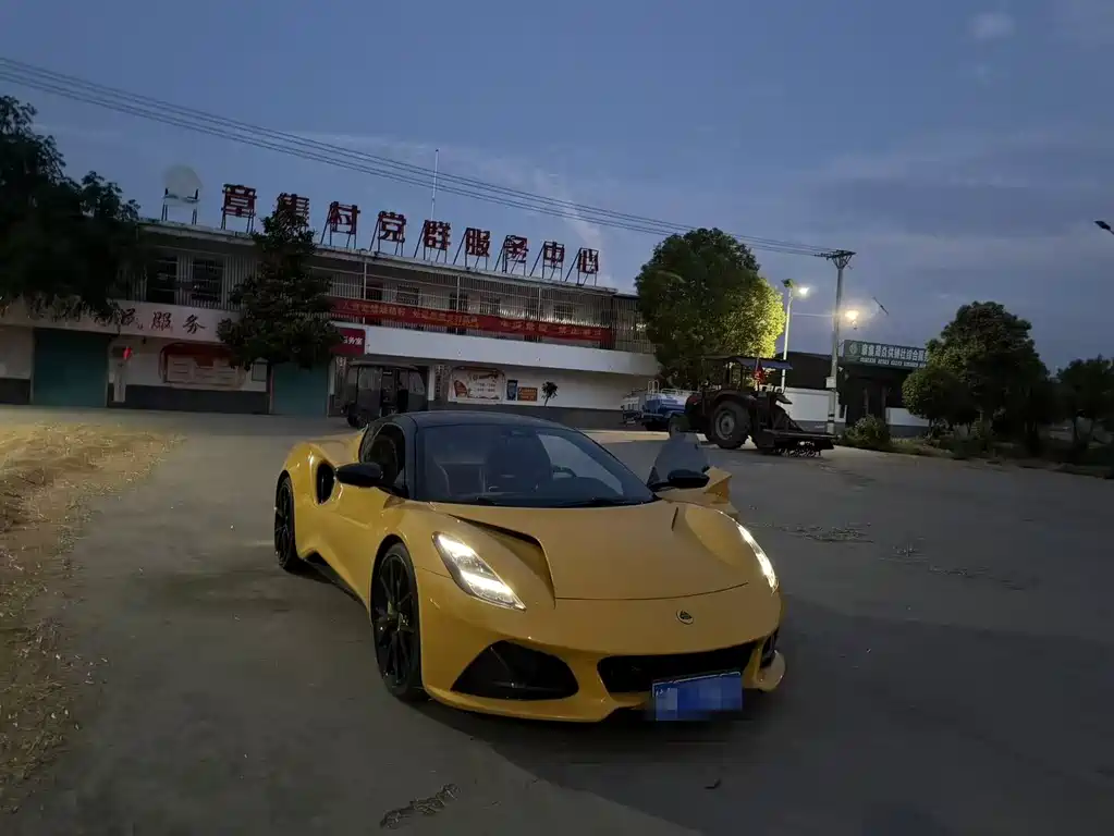 Lotus Emira 2023 2.0T AT