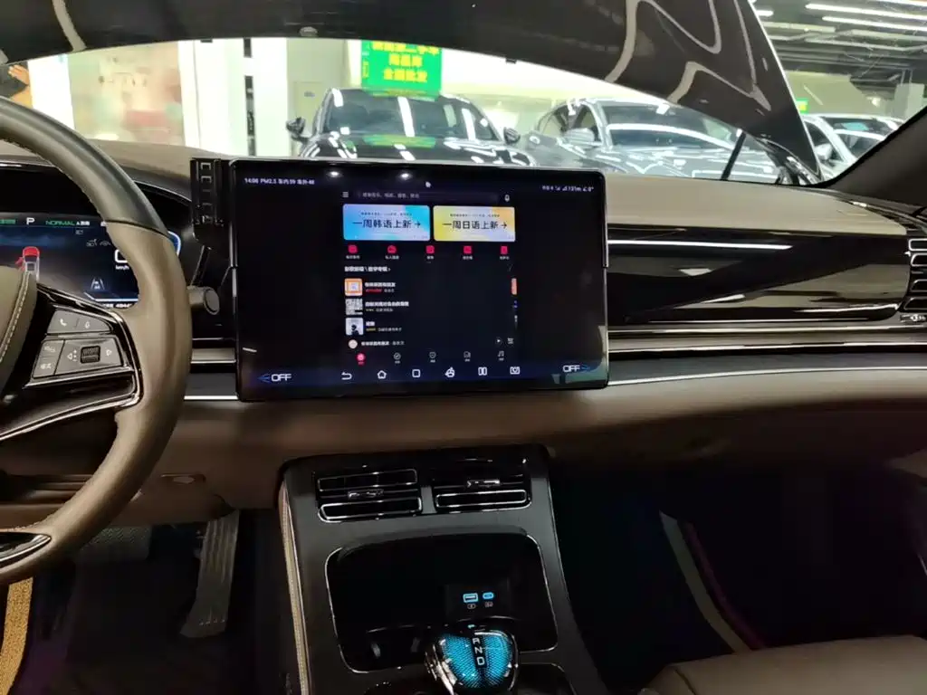 BYD Han — миниатюра 13