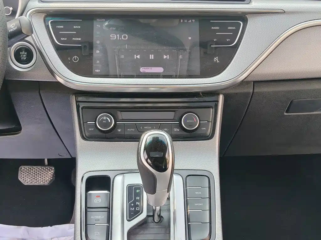 Geely Emgrand GL — миниатюра 11