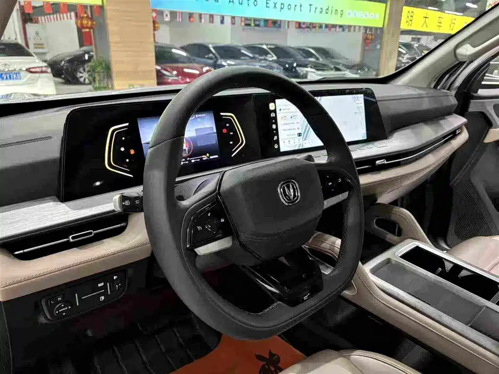 Changan Hunter — миниатюра 10