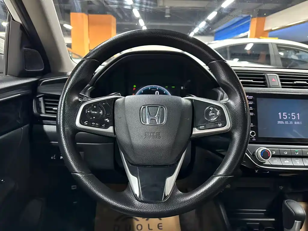HONDA LINGPAI