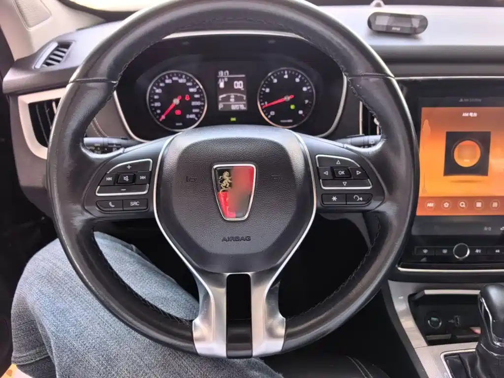 Roewe RX5 — миниатюра 11