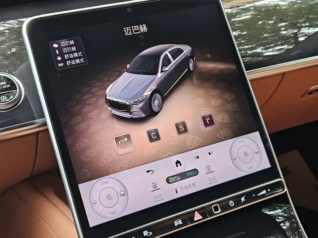 Mercedes-Benz S-Class — миниатюра 14