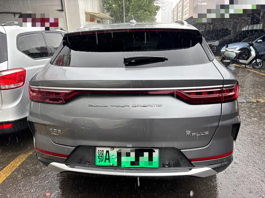 BYD PLUS New Energy — миниатюра 15