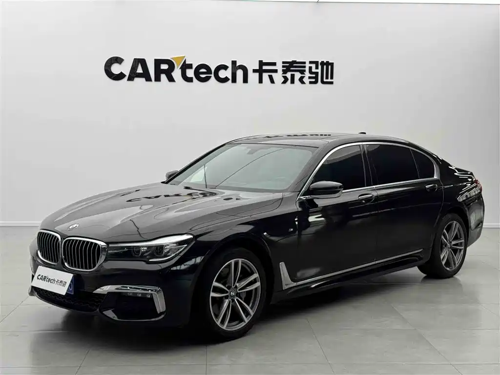 Купить BMW 7 Series