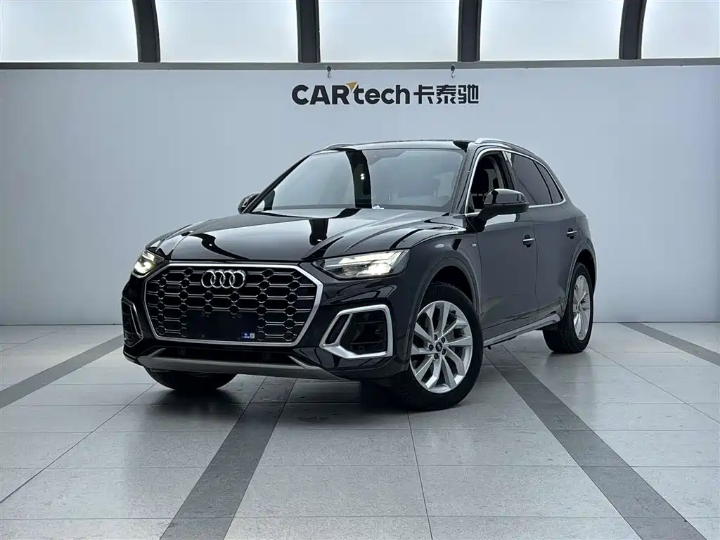 Купить Audi Q5L
