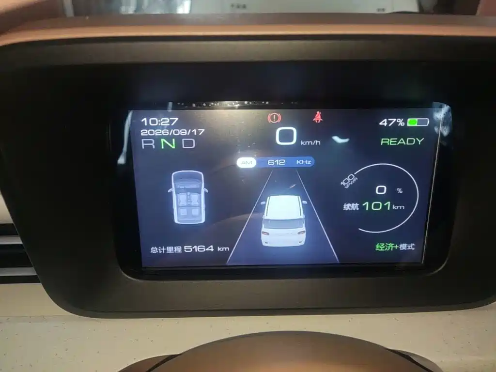 Wuling MINIEV — миниатюра 12