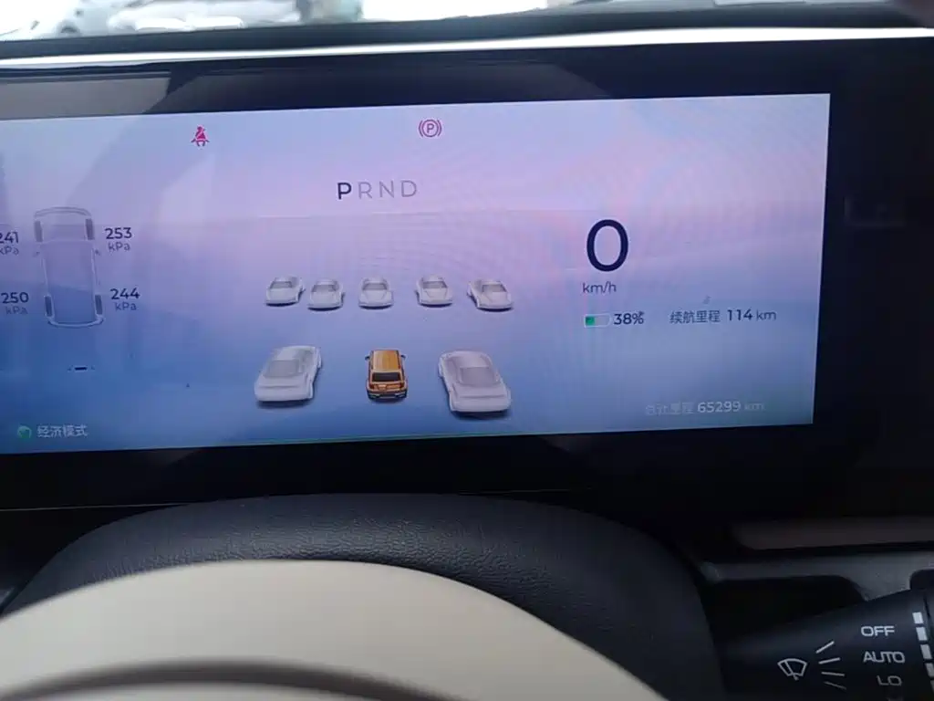 Baojun Yueye — миниатюра 12