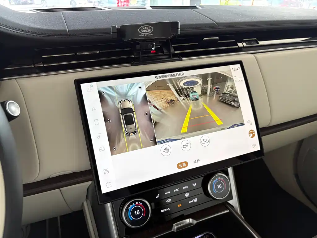 Land Rover Range Rover — миниатюра 19
