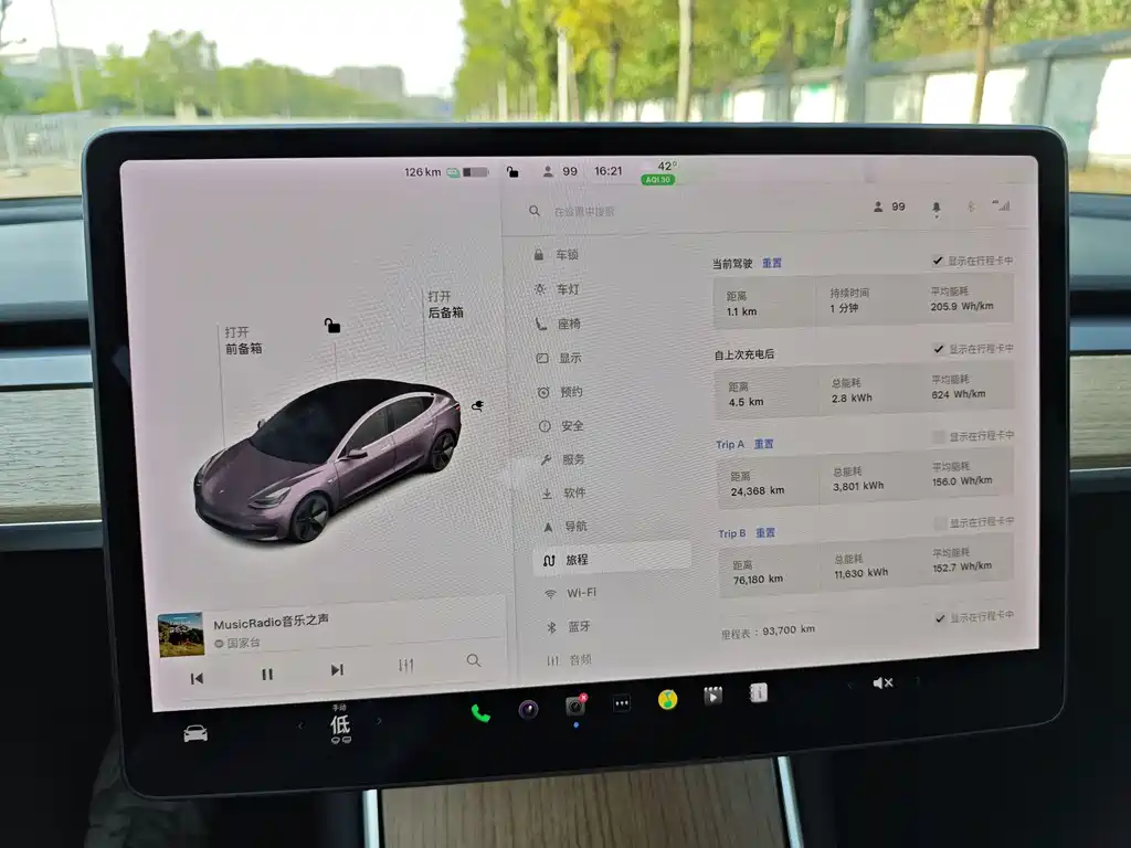 Tesla Model 3 — миниатюра 4