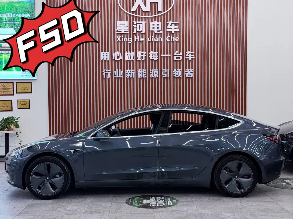 Tesla Model 3 — миниатюра 4