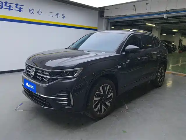 VOLKSWAGEN TANYUE