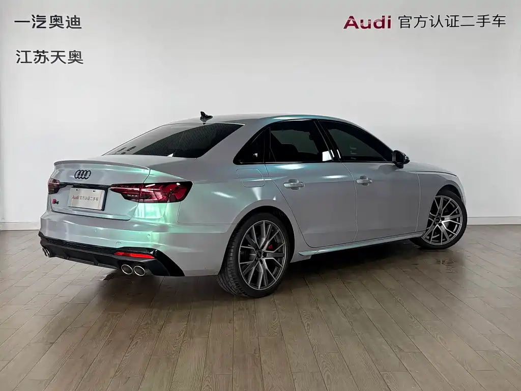 Audi S4 2023 S4 3.0TFSI