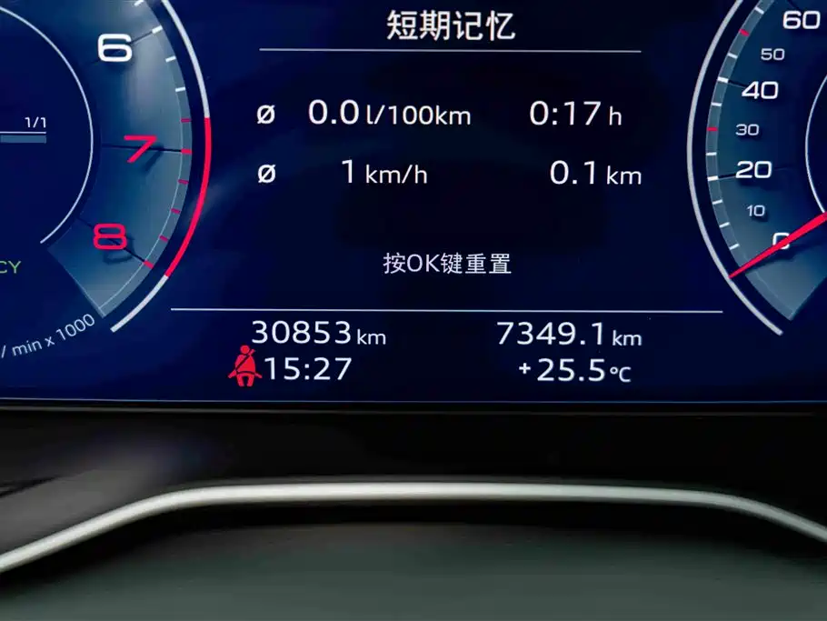 Audi Q5L — миниатюра 10