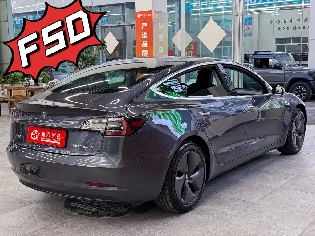 Tesla Model 3 — миниатюра 7