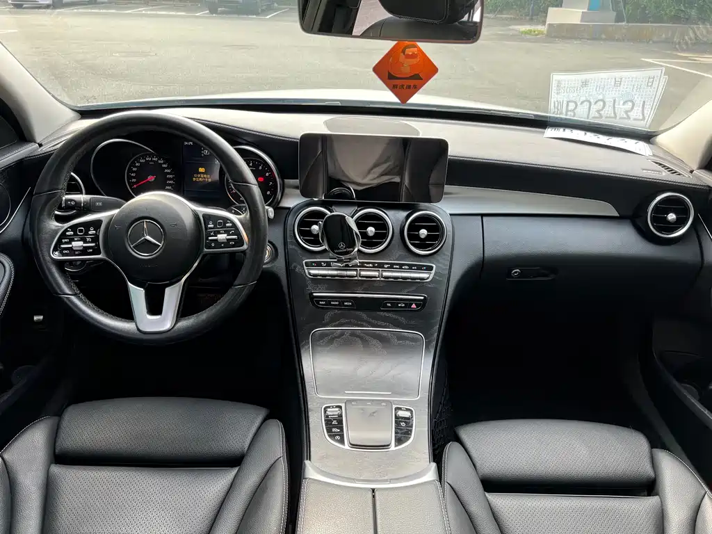 Mercedes-Benz C-Class — миниатюра 4