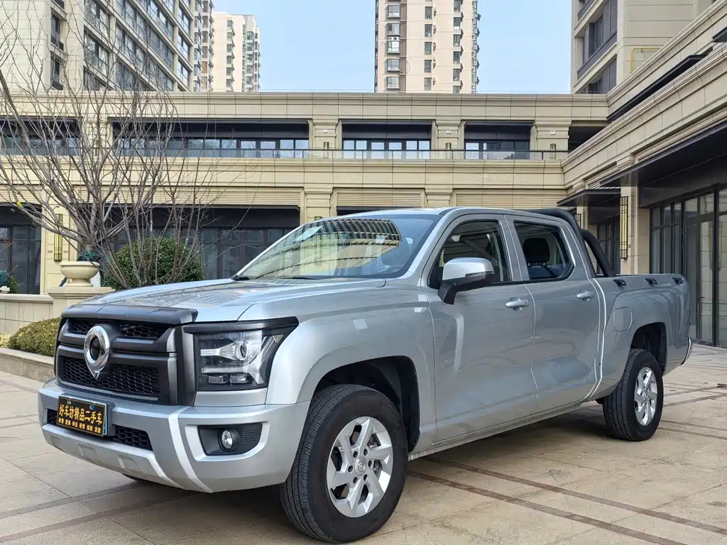 GREAT WALL KING KONG CANNON