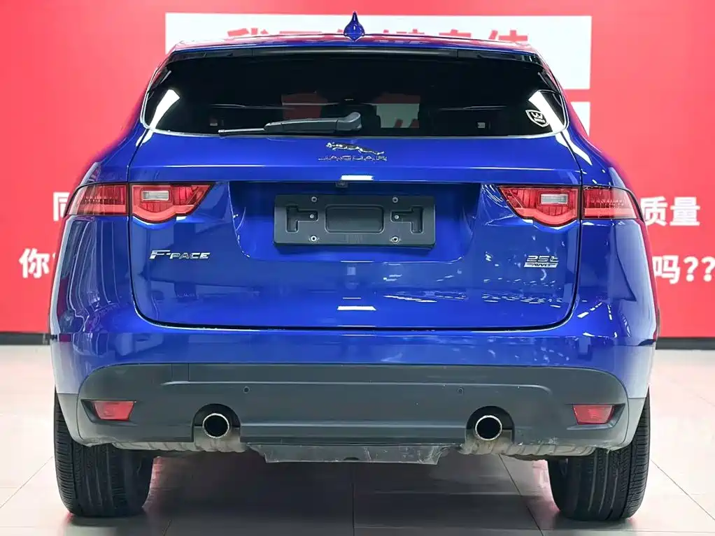Jaguar F-PACE — миниатюра 6