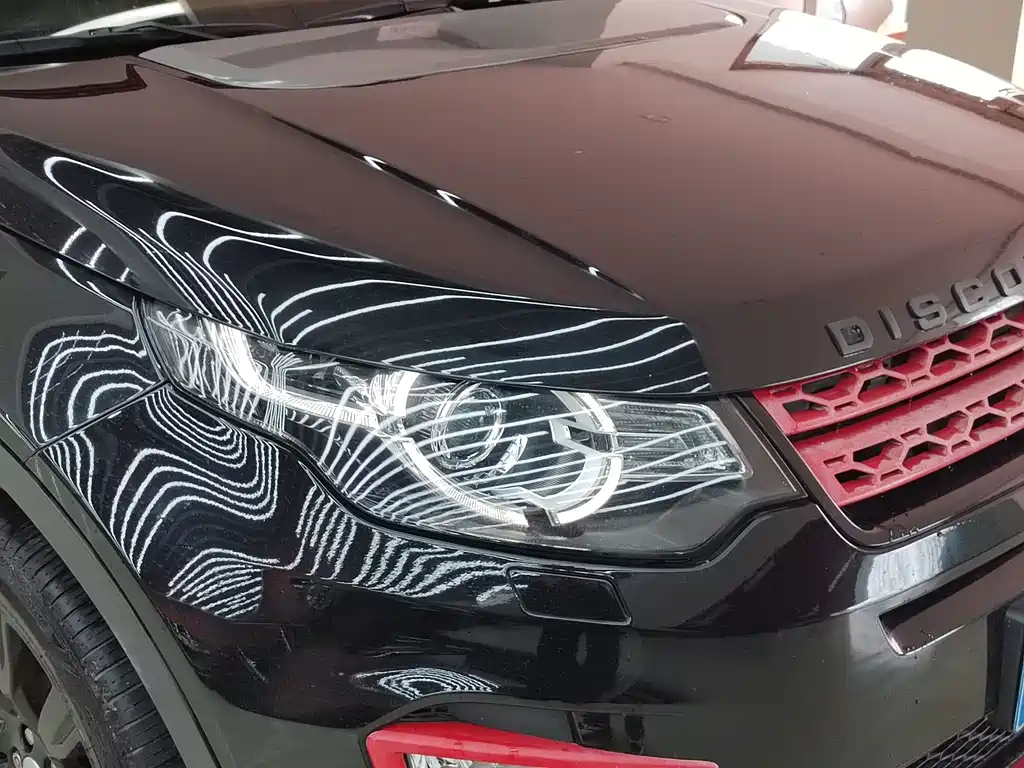 LAND ROVER DISCOVER SHENXING