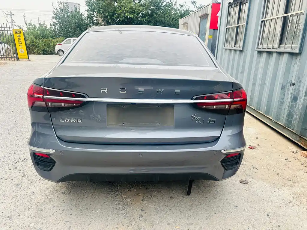 Roewe i5 — миниатюра 6