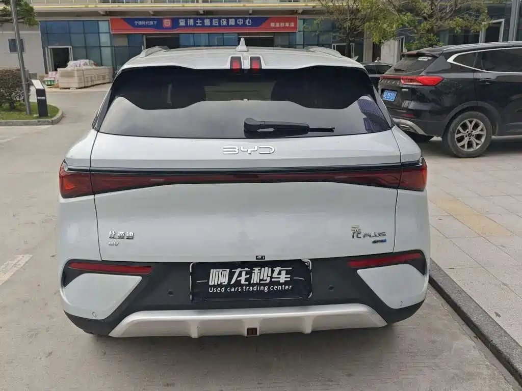 BYD Yuan Plus — миниатюра 7