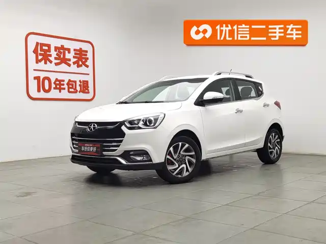 jiangqi-group ruifeng-s2