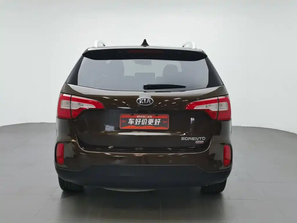 Kia Sorento 2013 2.4L 7 мест IV