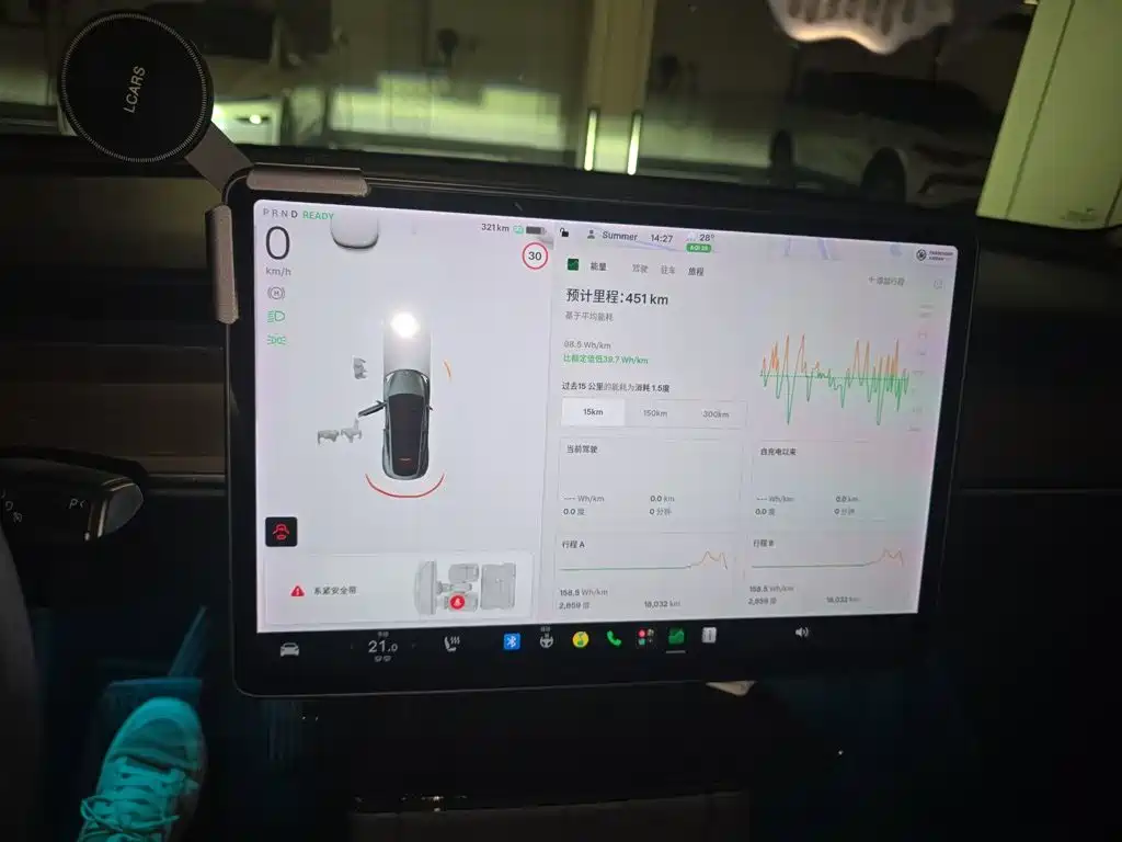 Tesla Model Y — миниатюра 8