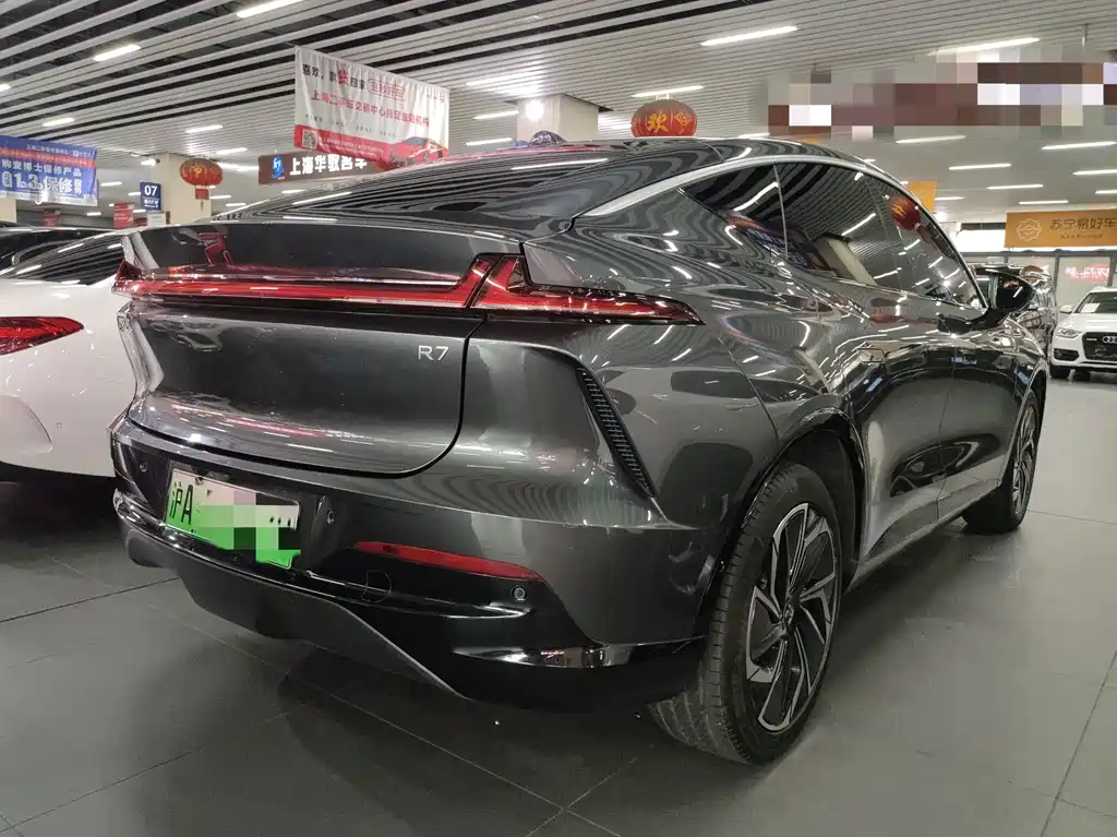 Roewe Feifan R7 — миниатюра 3