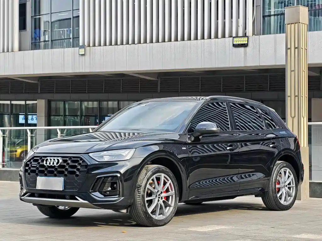 Audi Q5L 2023