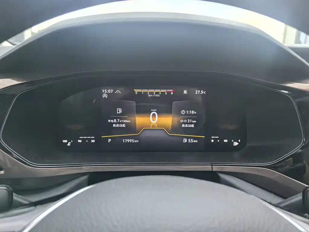 Volkswagen Tharu — миниатюра 8