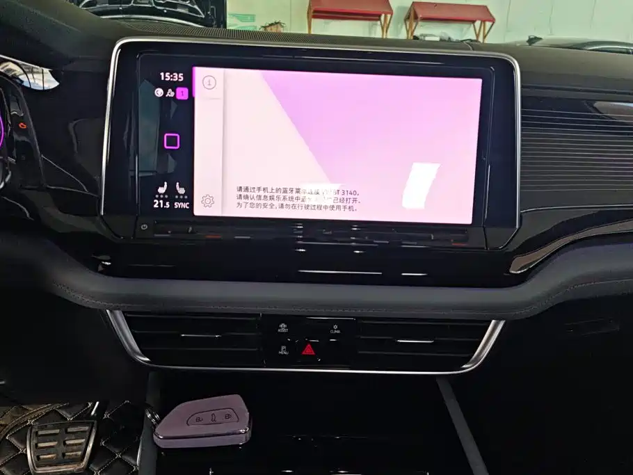 Volkswagen Teramont — миниатюра 13
