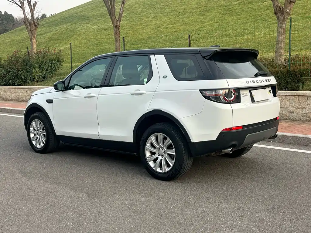 LAND ROVER DISCOVER SHENXING