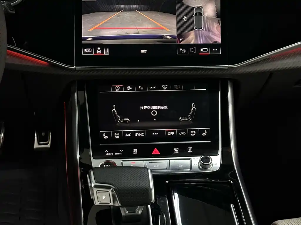 Audi RS Q8 — миниатюра 20