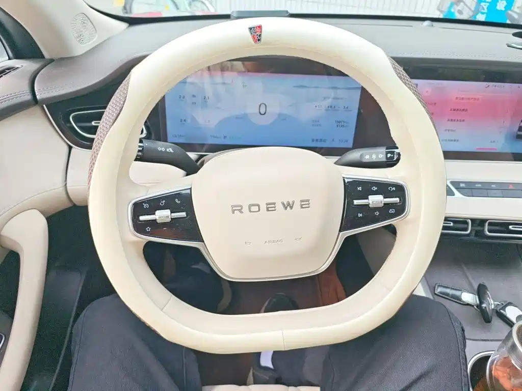 Roewe D7 — миниатюра 6
