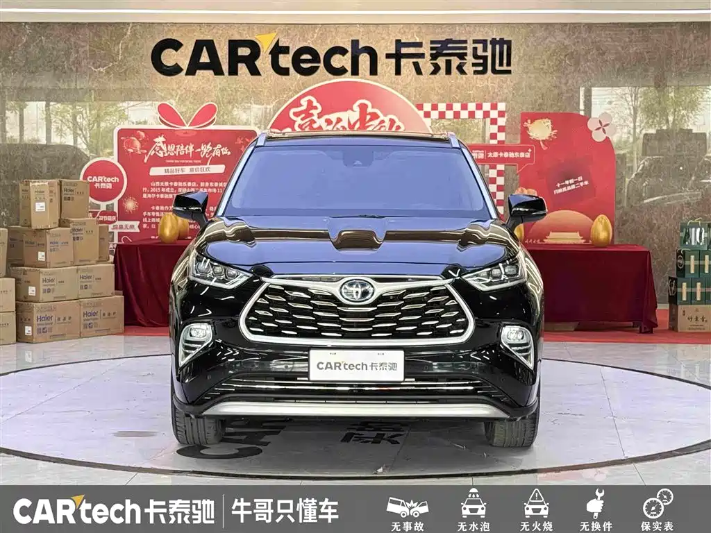 Toyota Highlander — миниатюра 2