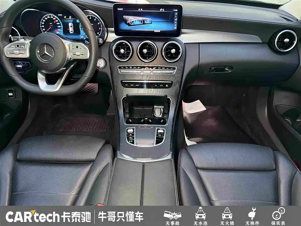Mercedes-Benz C-Class — миниатюра 19
