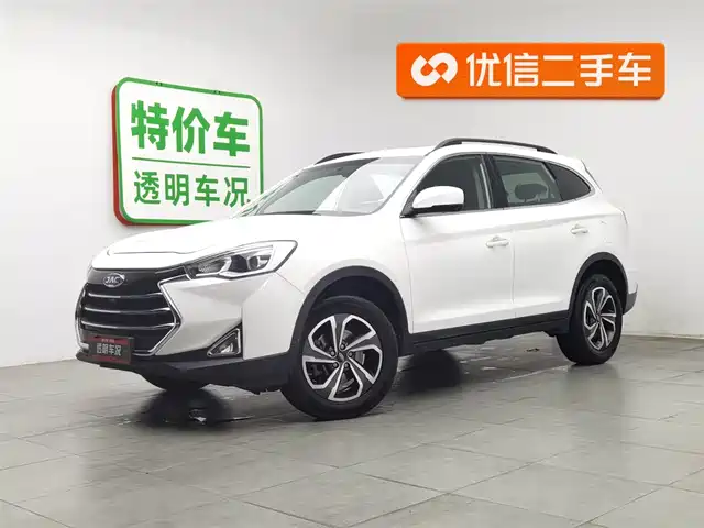 JIANGQI GROUP RUIFENG S7