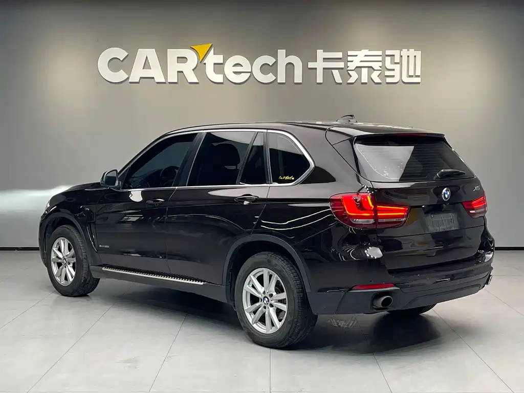 BMW X5 2016 xDrive35i