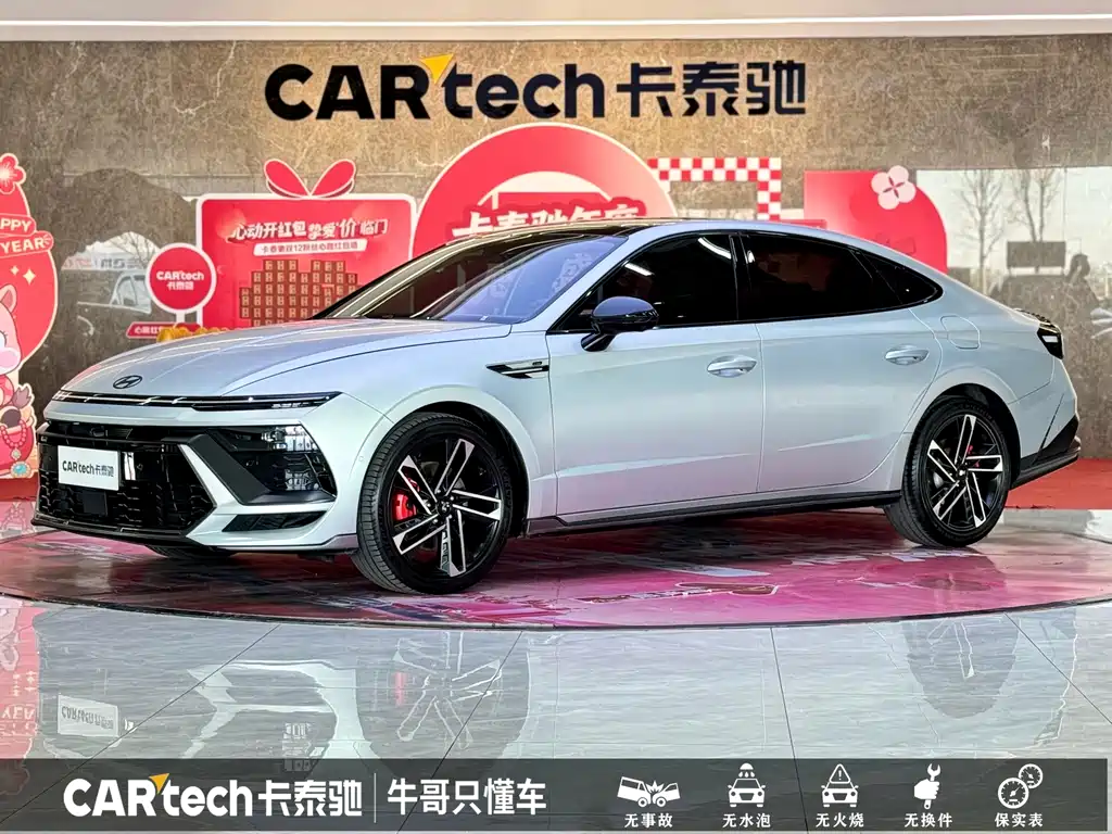 Купить Hyundai Sonata