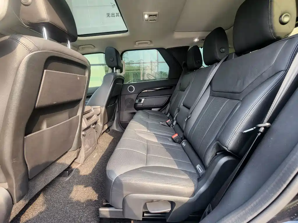 Land Rover Discovery 2017 3.0 SC V6 SE
