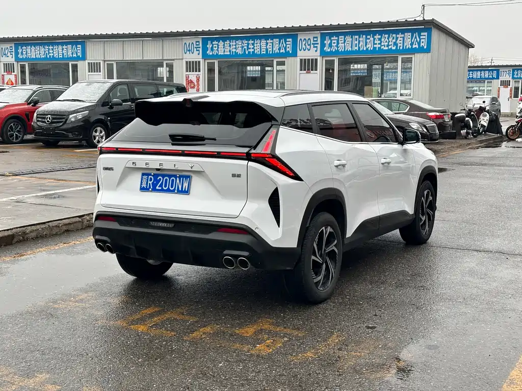 GEELY AUTOMOBILE BOYUE