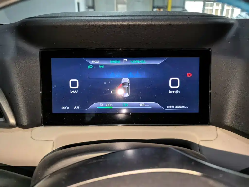 BYD Yuan UP — миниатюра 12