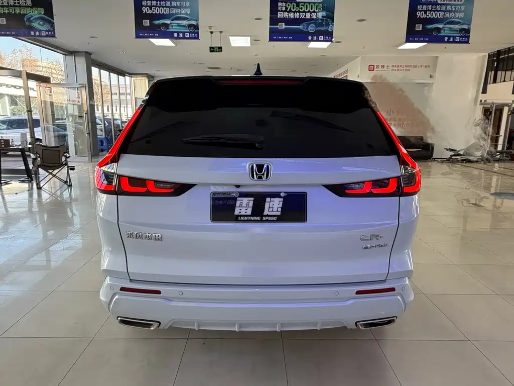 HONDA CR V NEW ENERGY