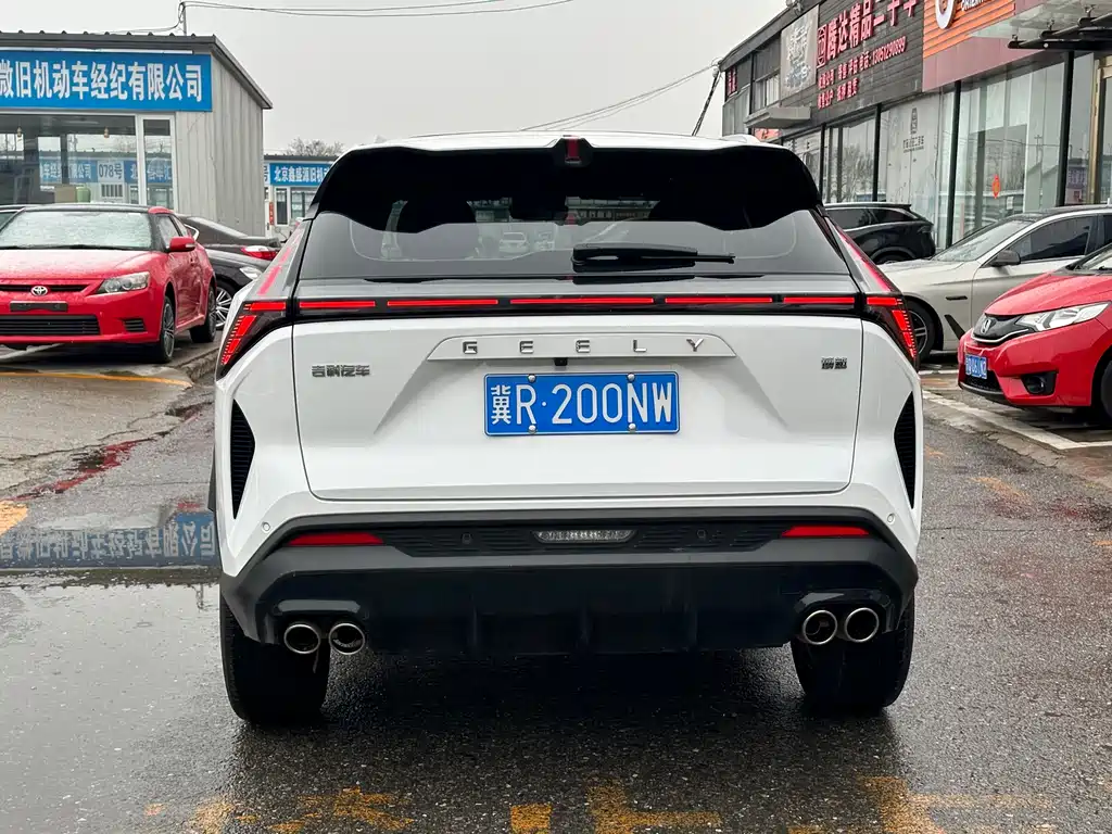 GEELY AUTOMOBILE BOYUE