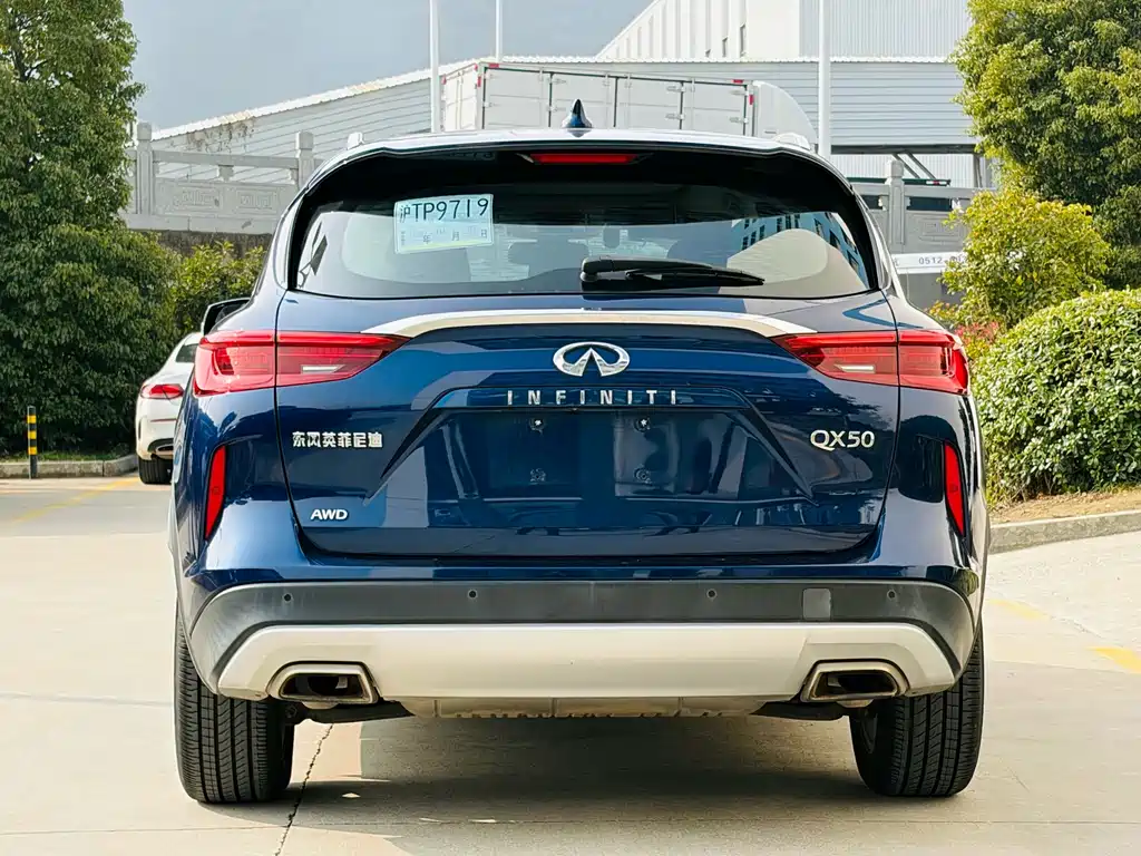 INFINITI QX50