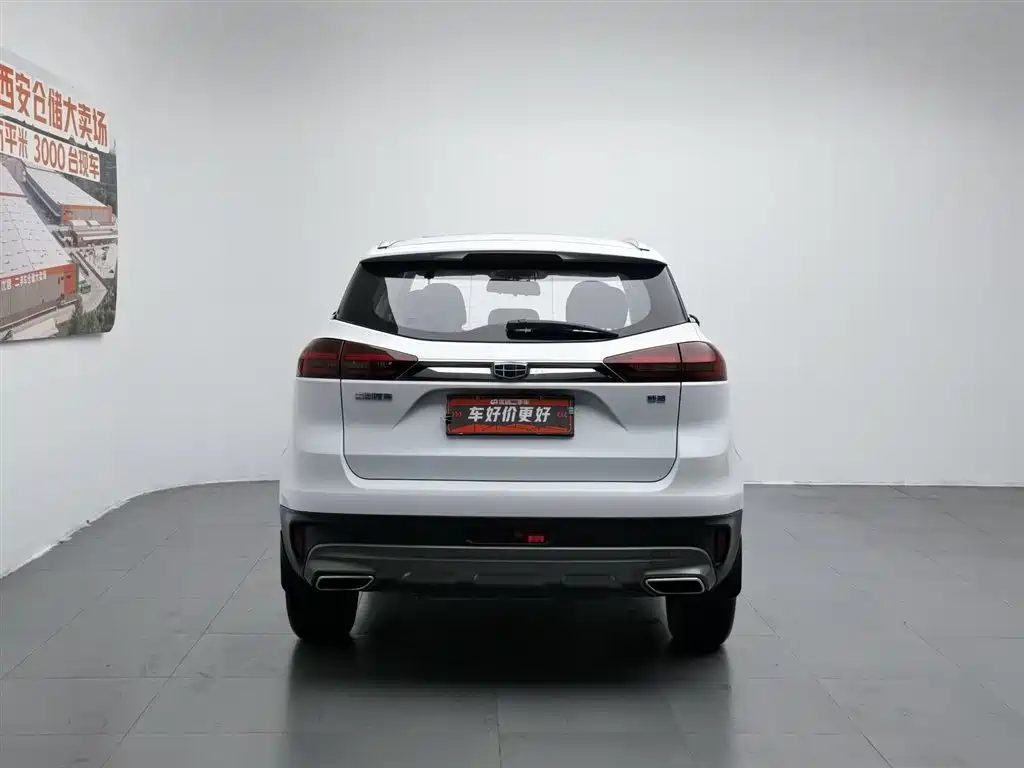 Geely Boyue 2018 2.0L MT