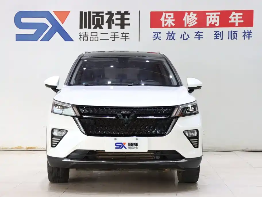 Wuling Xingchen — миниатюра 2
