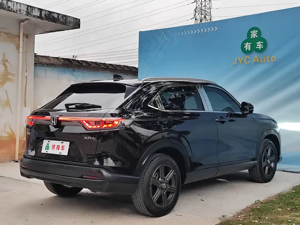 Honda XR-V - фото 7
